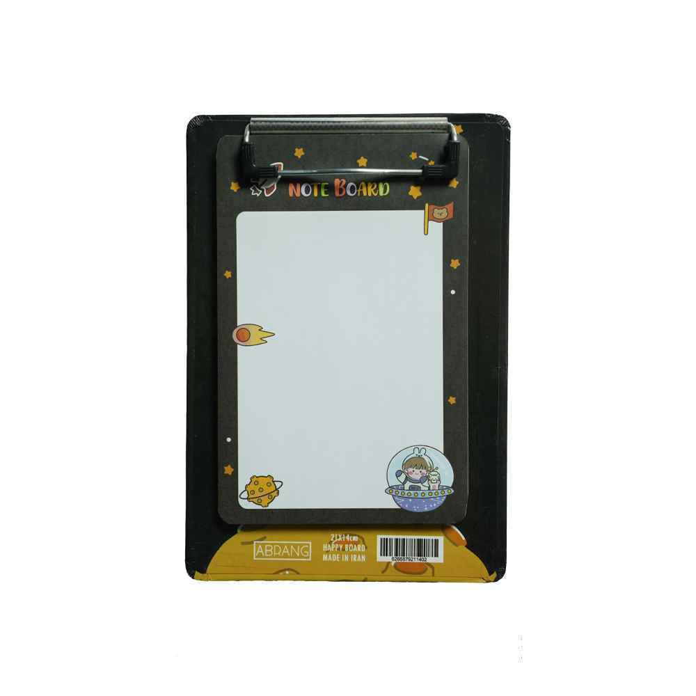 تخته شاسیA5 همراه با کاغذ آبرنگ کدA015