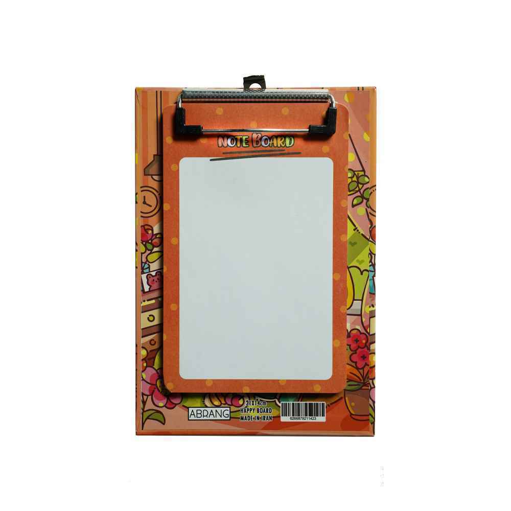 تخته شاسیA5 همراه با کاغذ آبرنگ کدA015