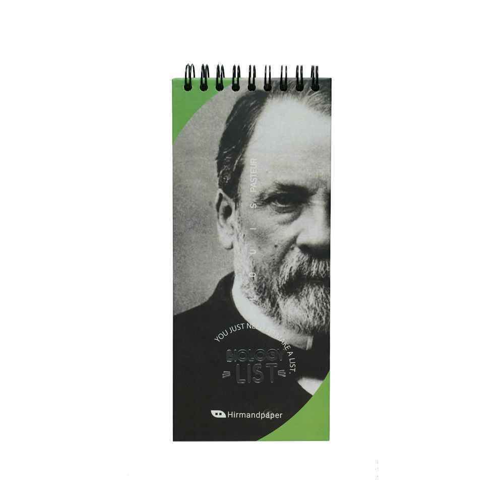 پلنر تودولیست19*8جلد سخت سیم از بالا هیرمندپیپر