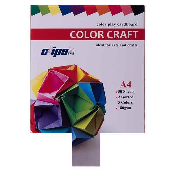 product-1